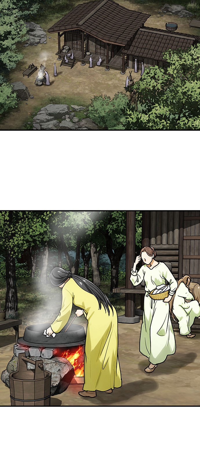 44 페이지