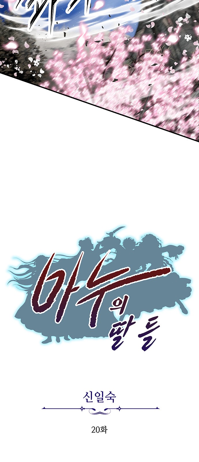5 페이지