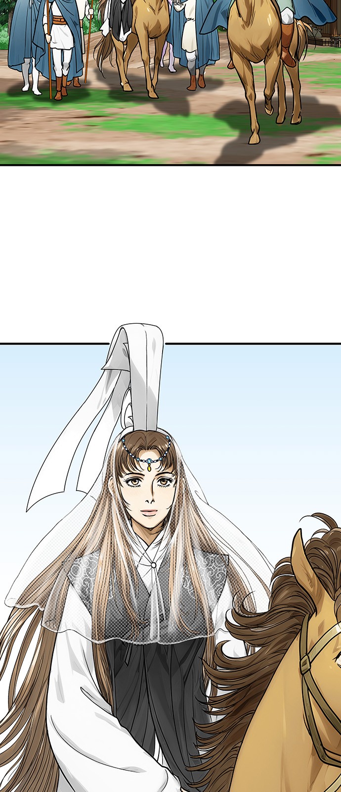 61 페이지