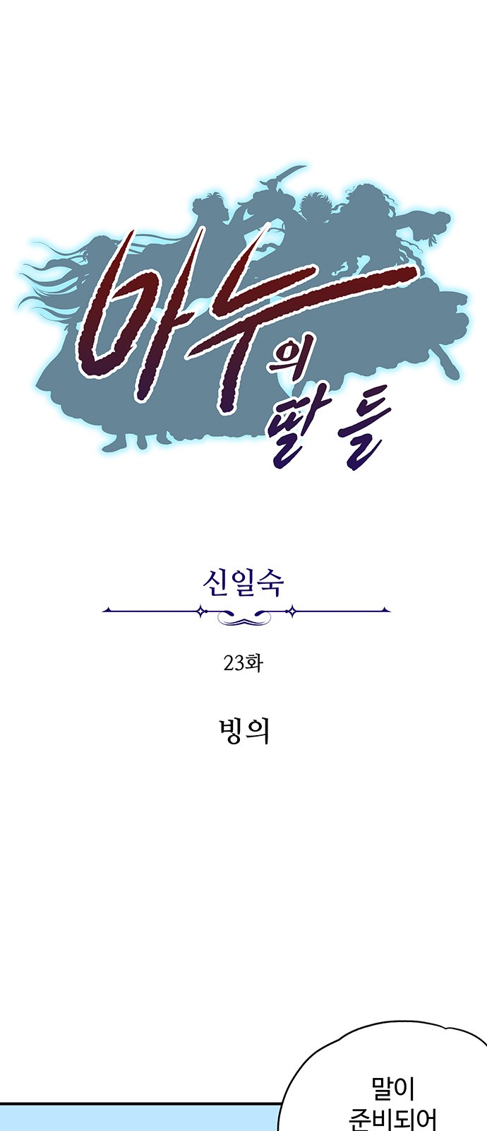 1 페이지