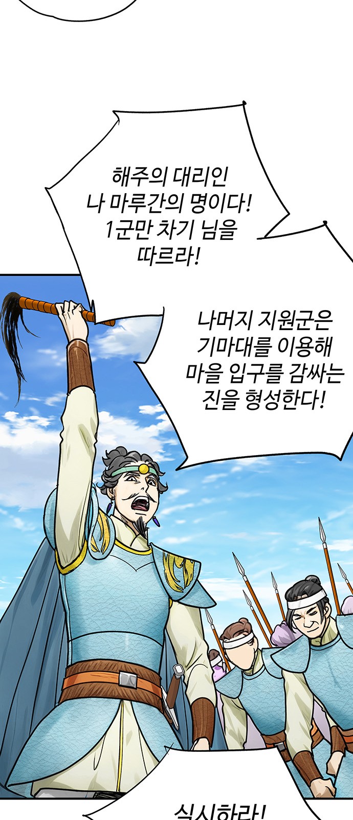 45 페이지