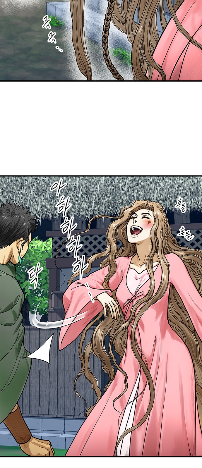 25 페이지