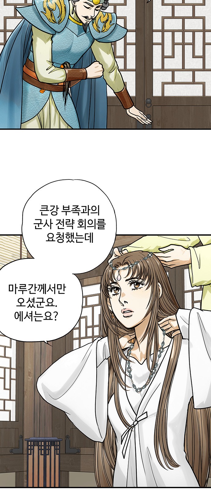 22 페이지