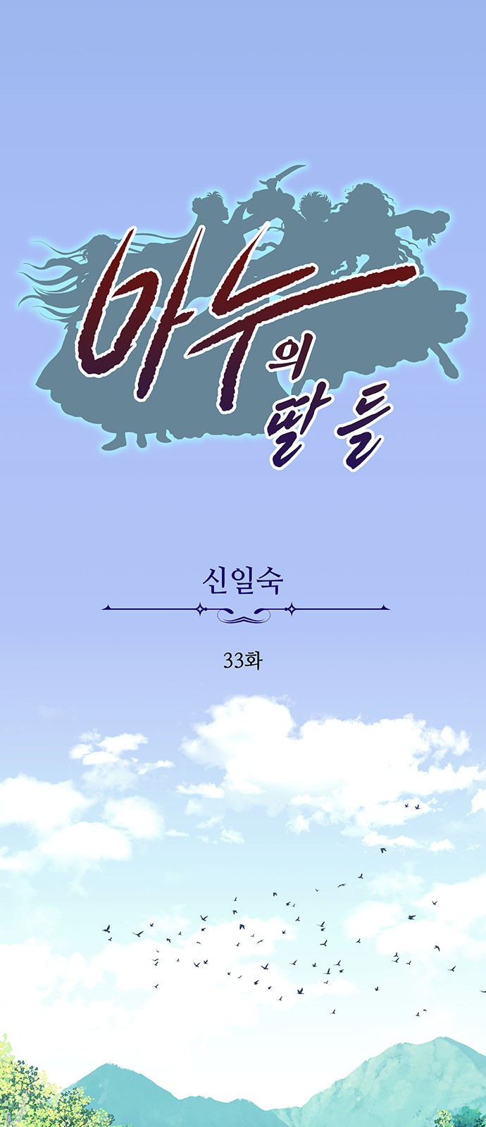 1 페이지