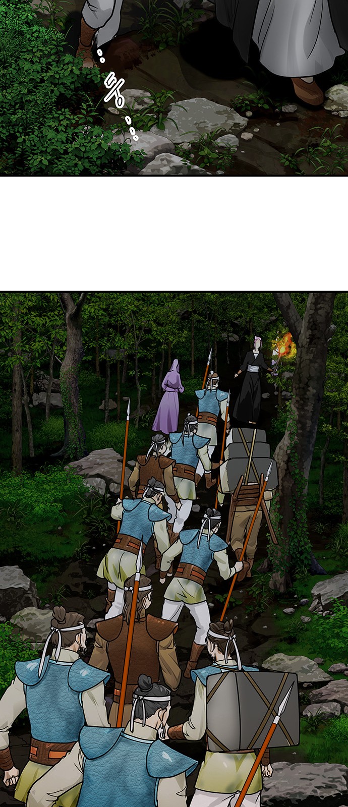 40 페이지