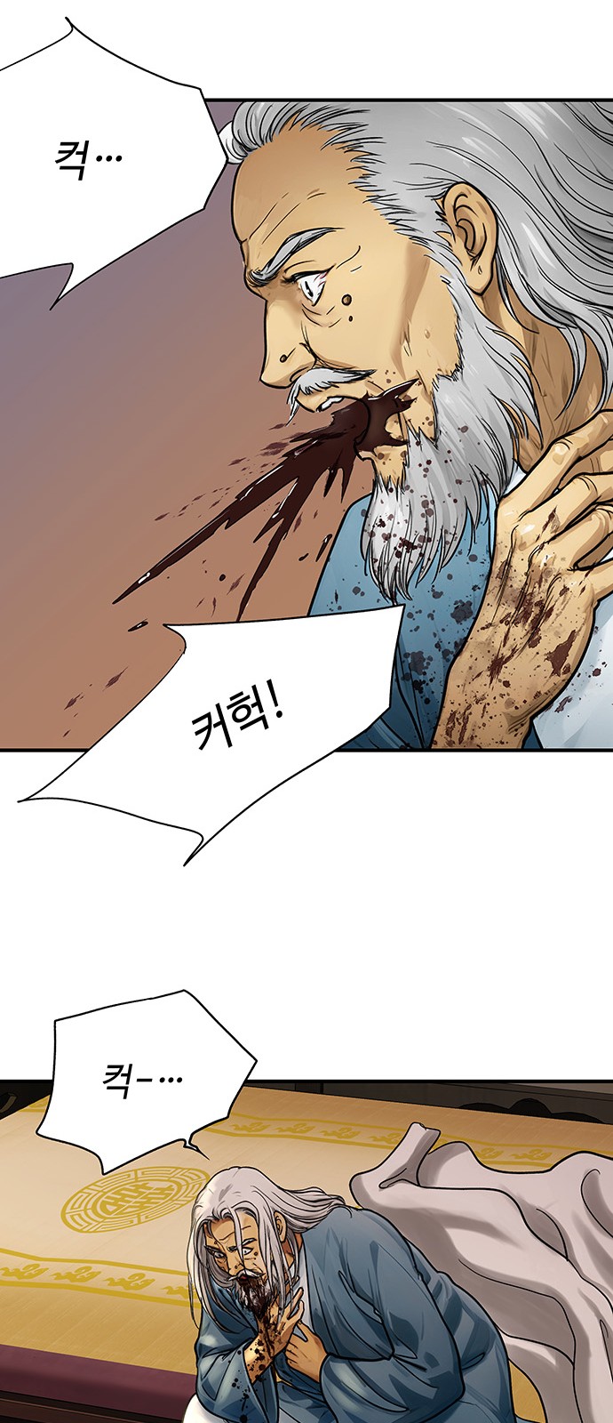 55 페이지