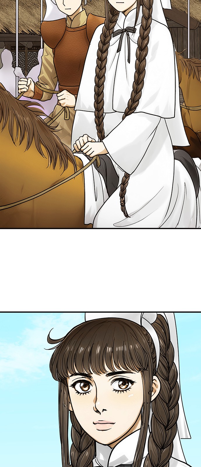 35 페이지