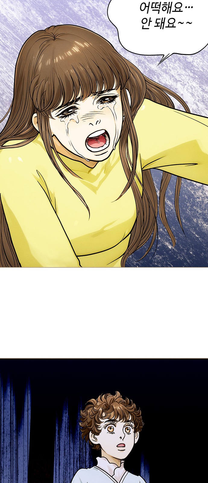 41 페이지