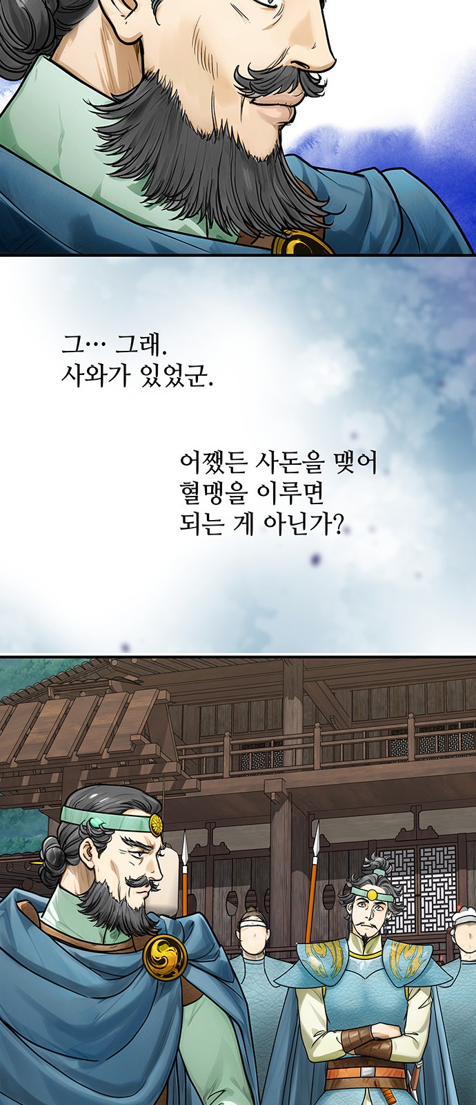 10 페이지