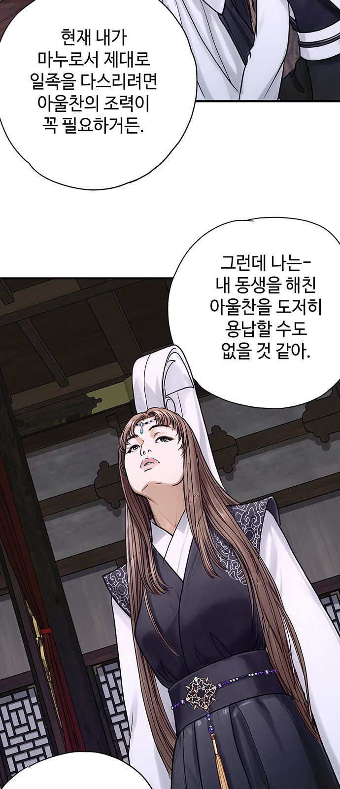 45 페이지