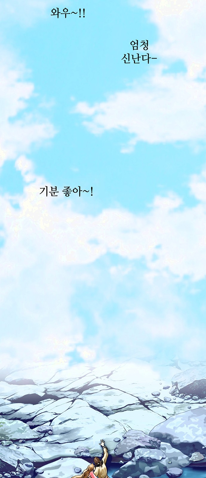 21 페이지