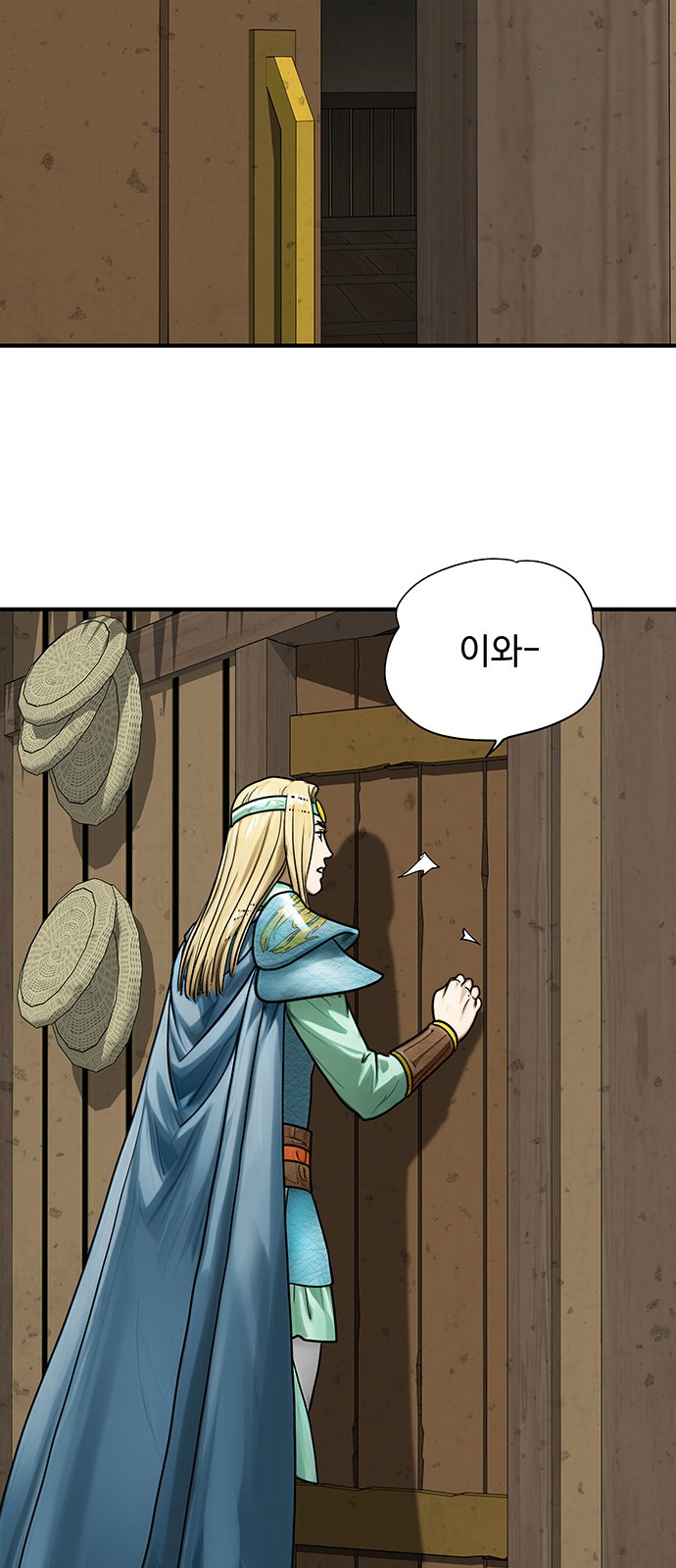 21 페이지