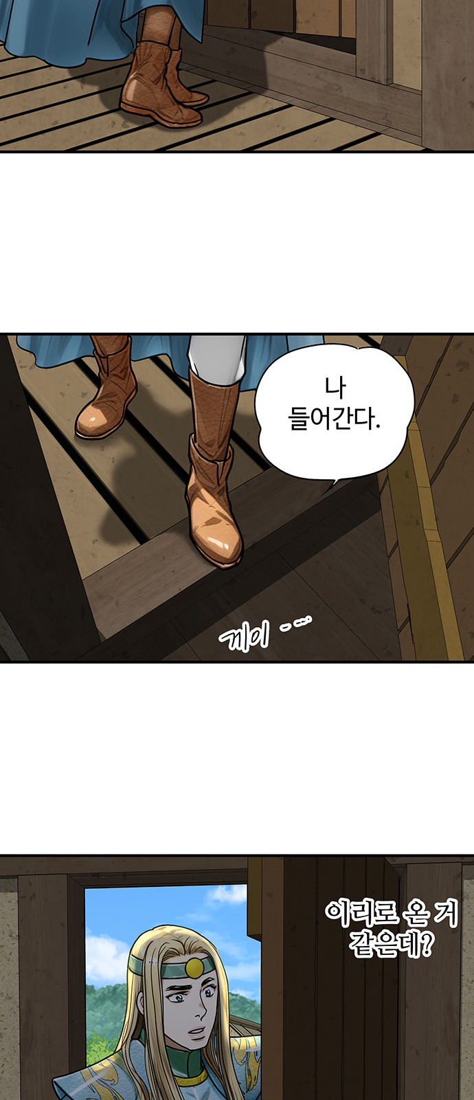 22 페이지