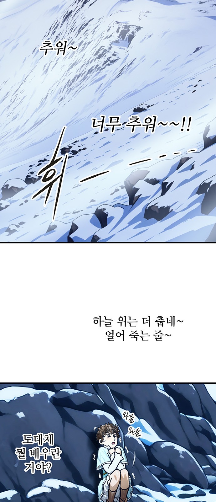 50 페이지