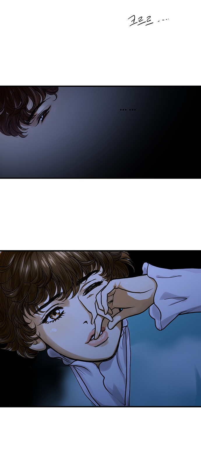 59 페이지