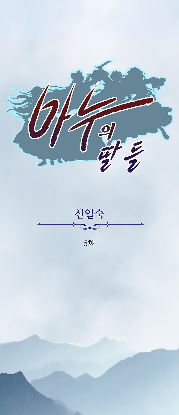 1 페이지