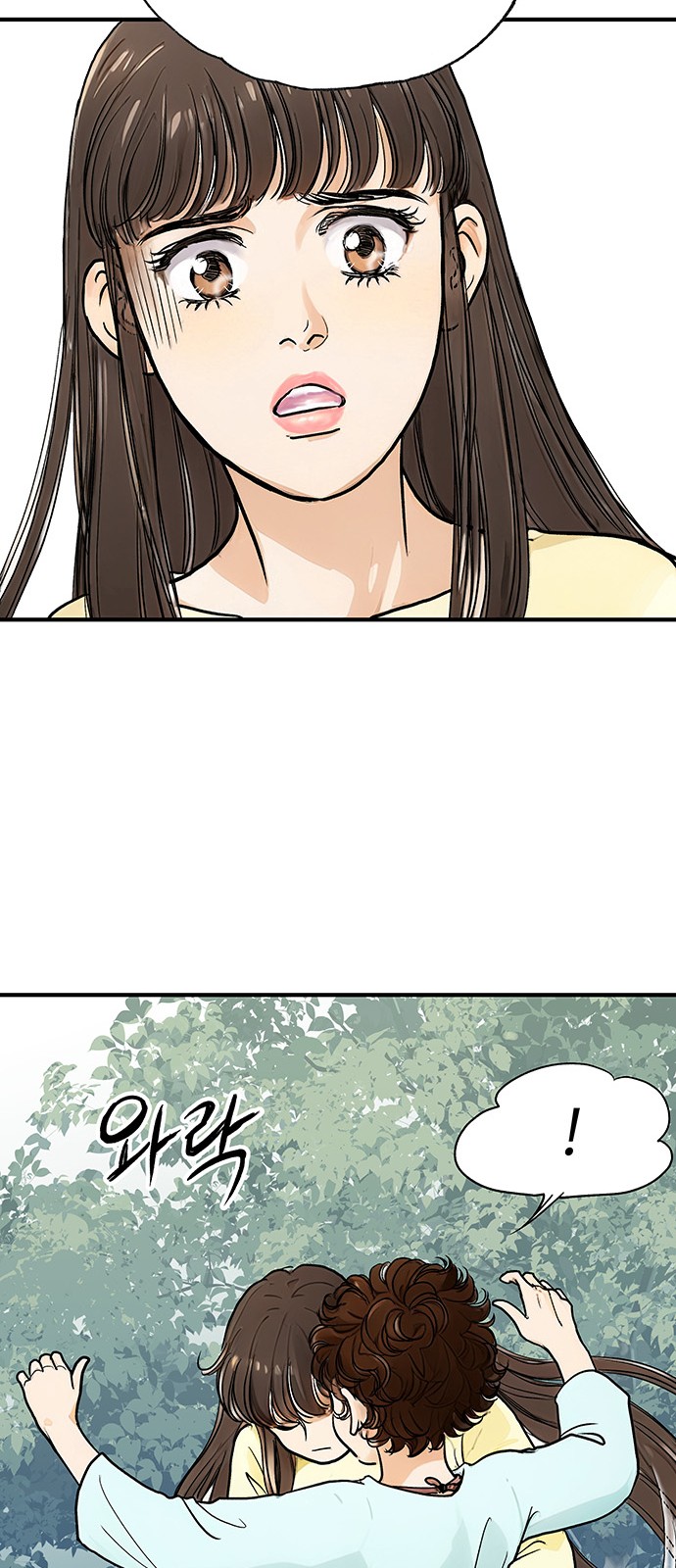 89 페이지
