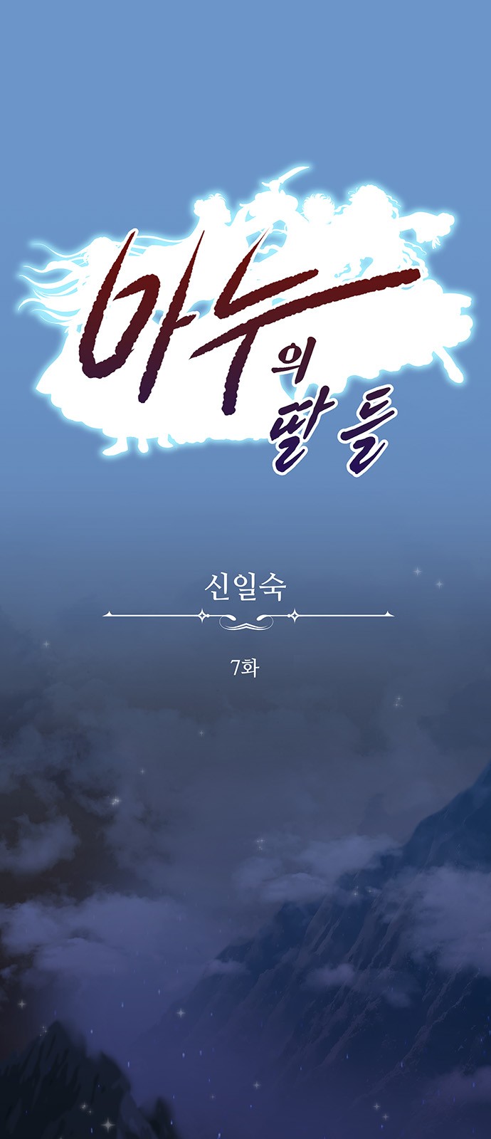 1 페이지