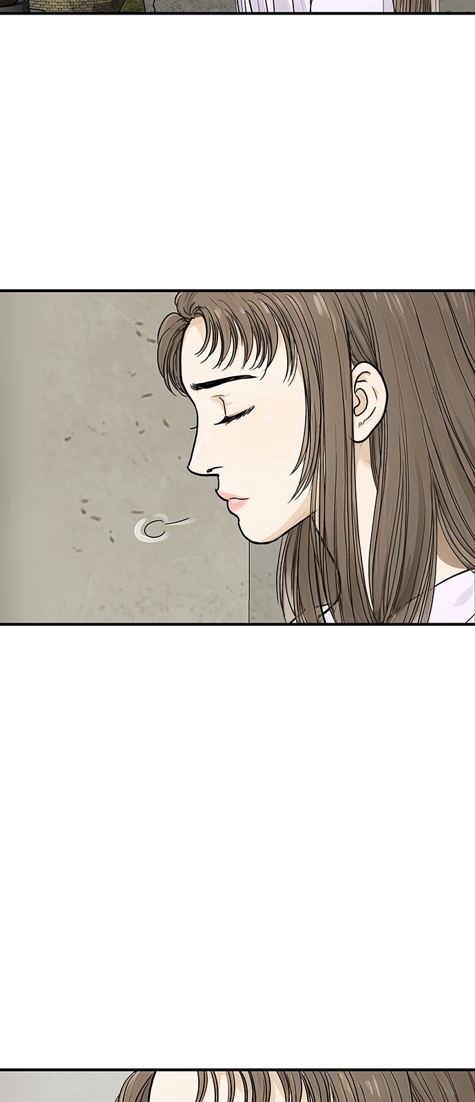 81 페이지