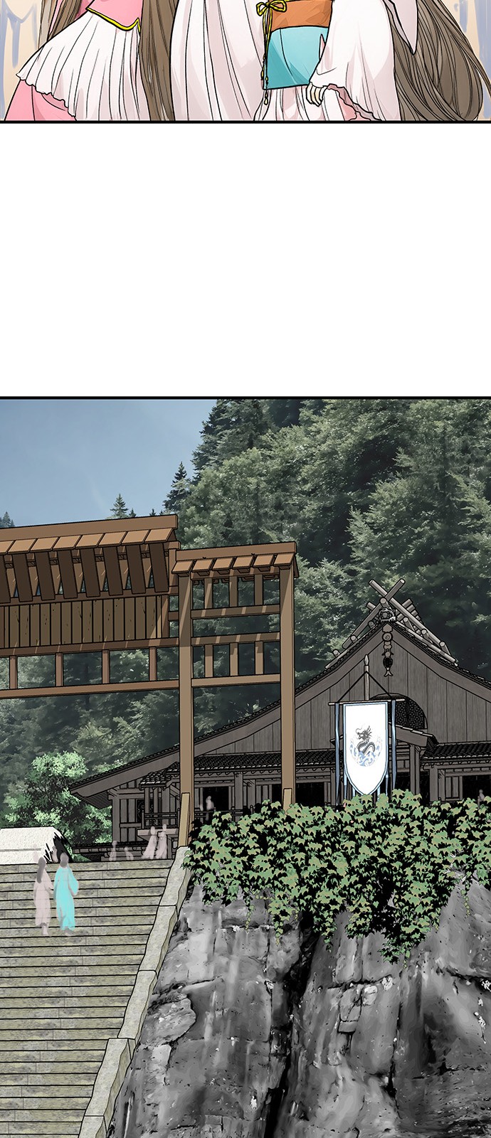 59 페이지