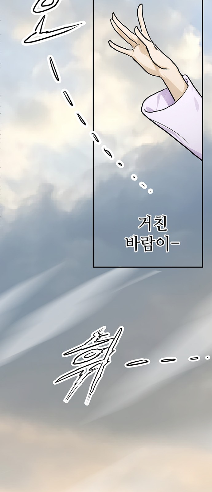 62 페이지