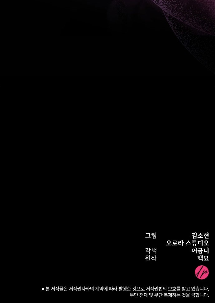 84 페이지
