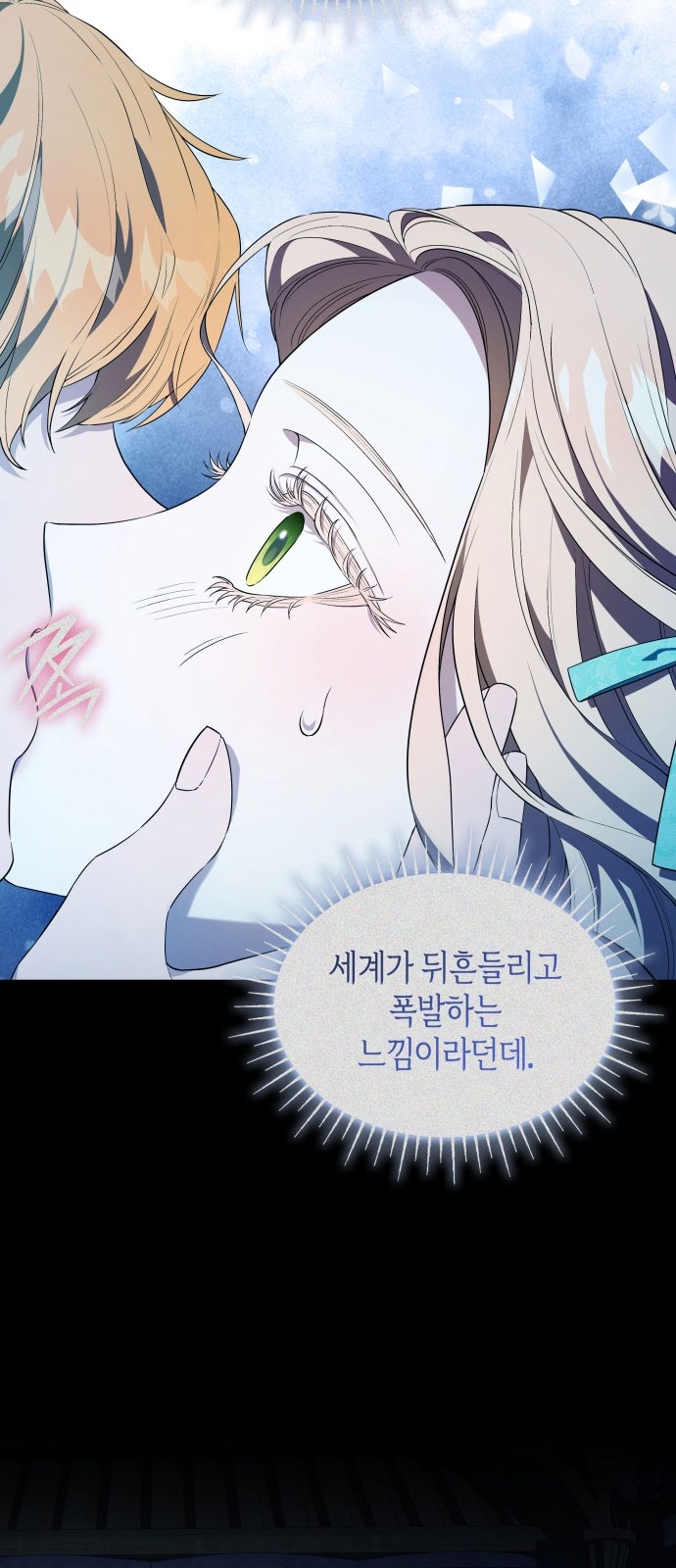 44 페이지