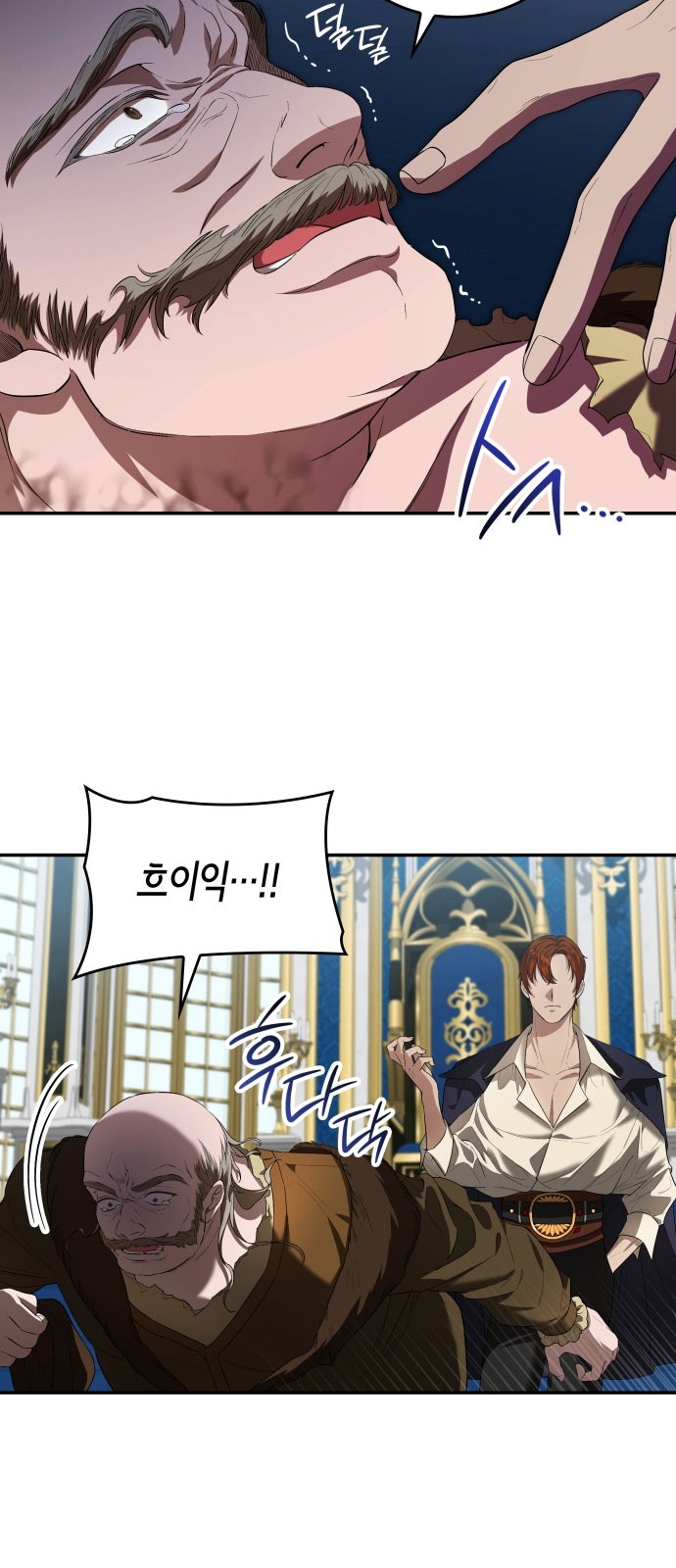 33 페이지