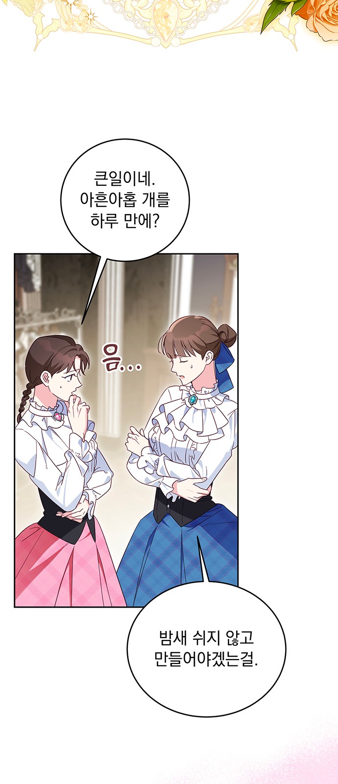 22 페이지