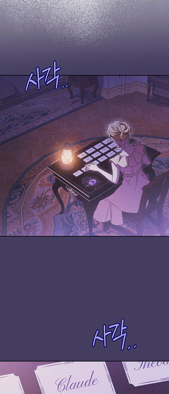 47 페이지