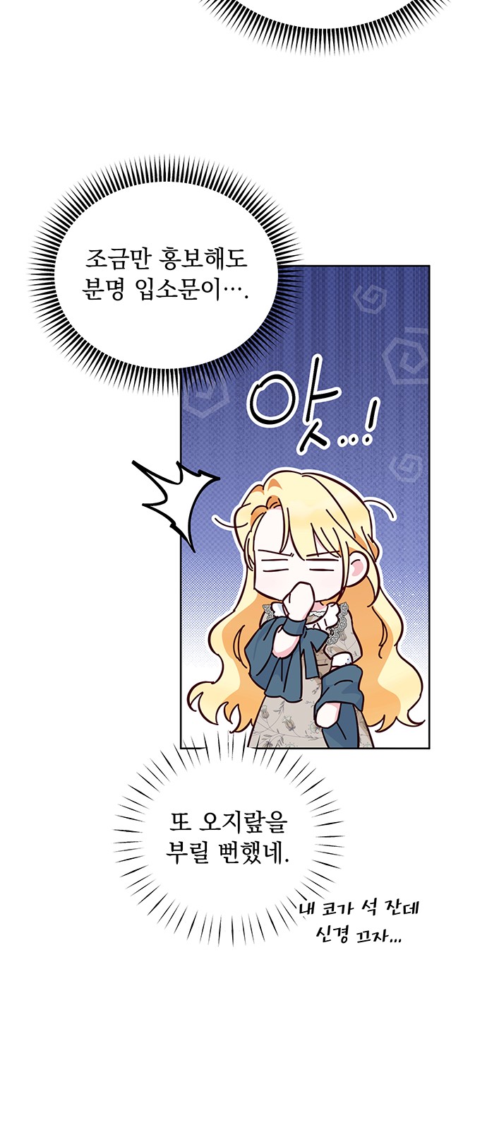 19 페이지