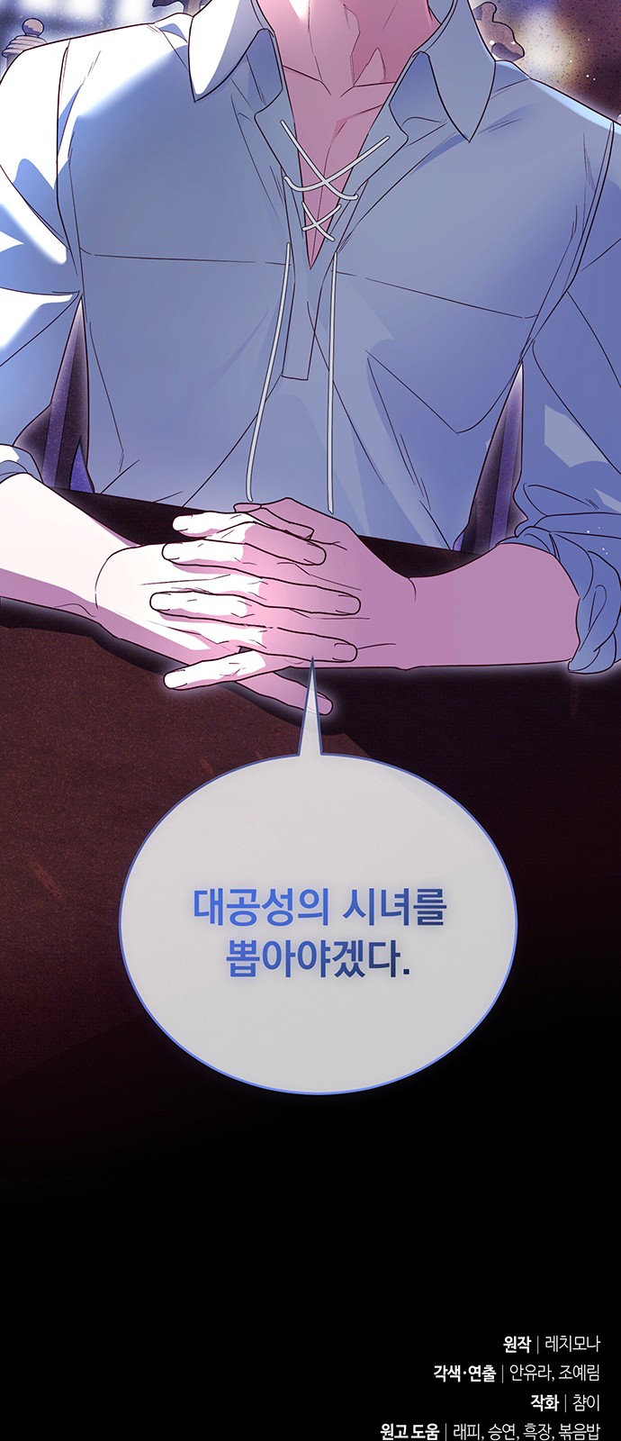 75 페이지