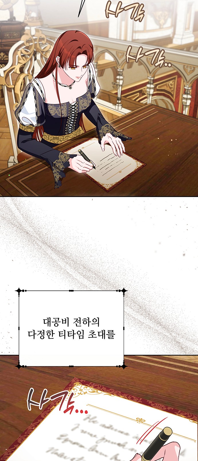 52 페이지