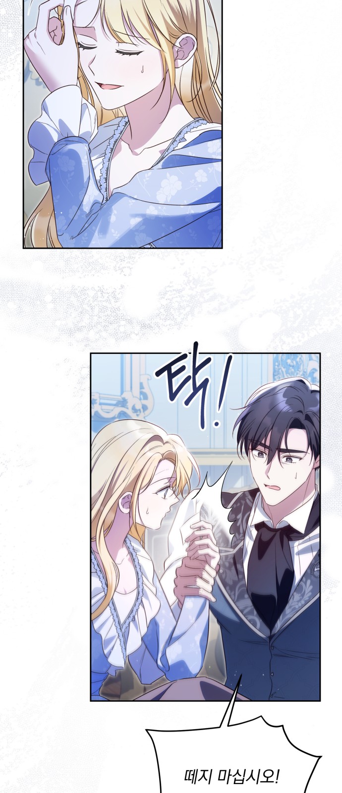 63 페이지