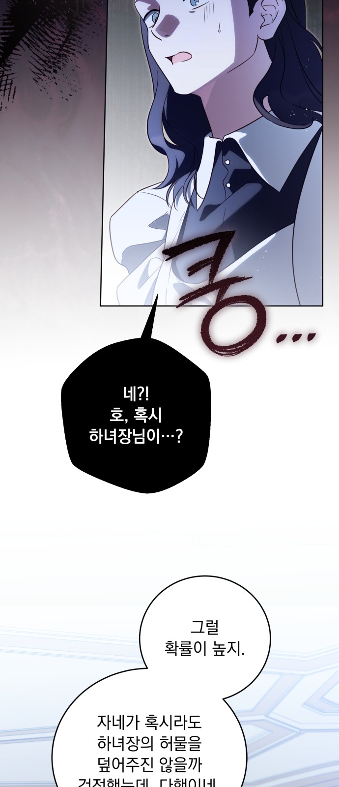 45 페이지