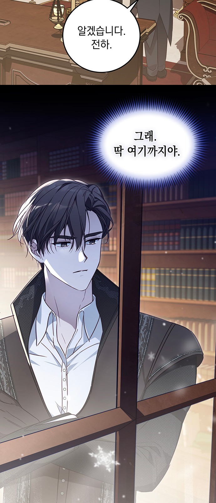 66 페이지