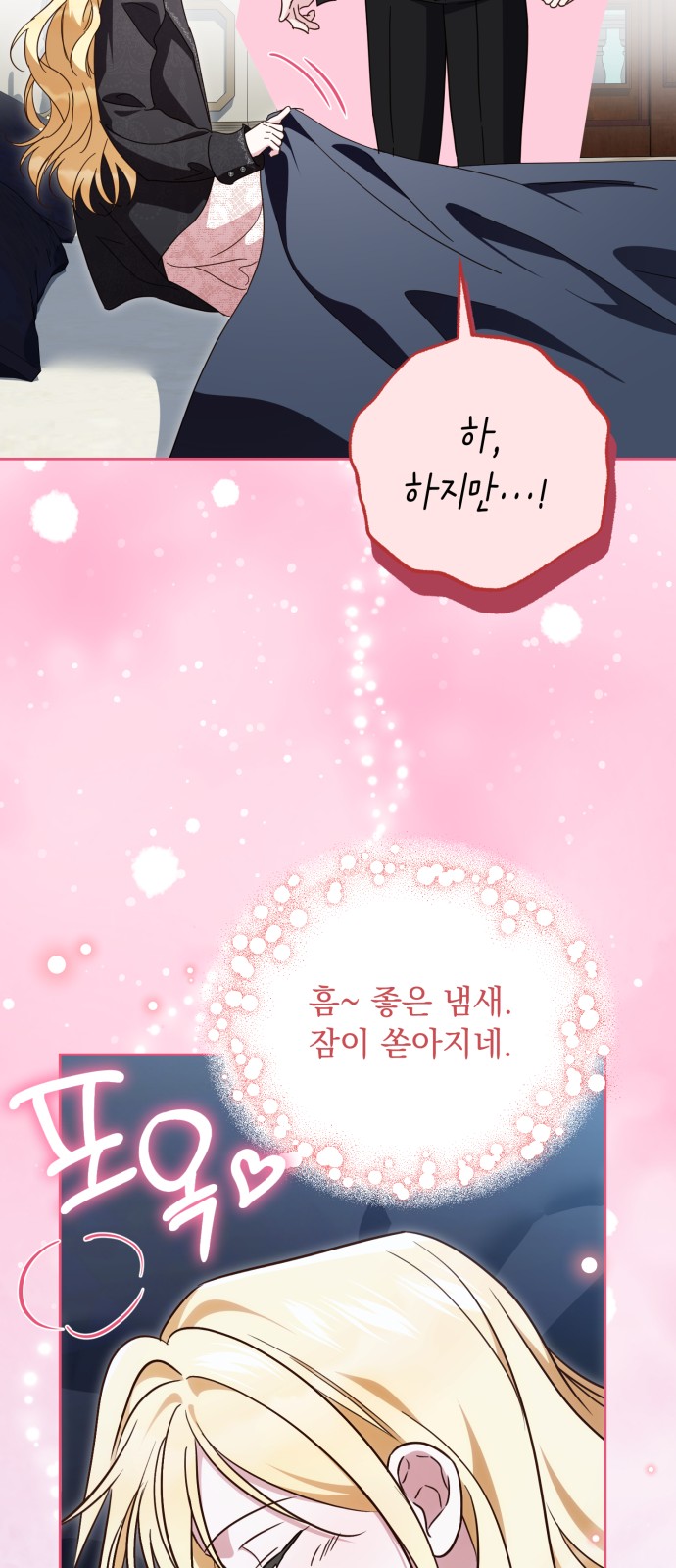 45 페이지