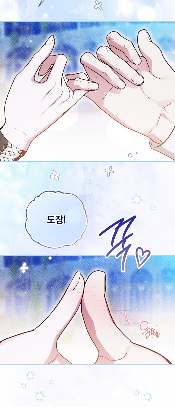 57 페이지