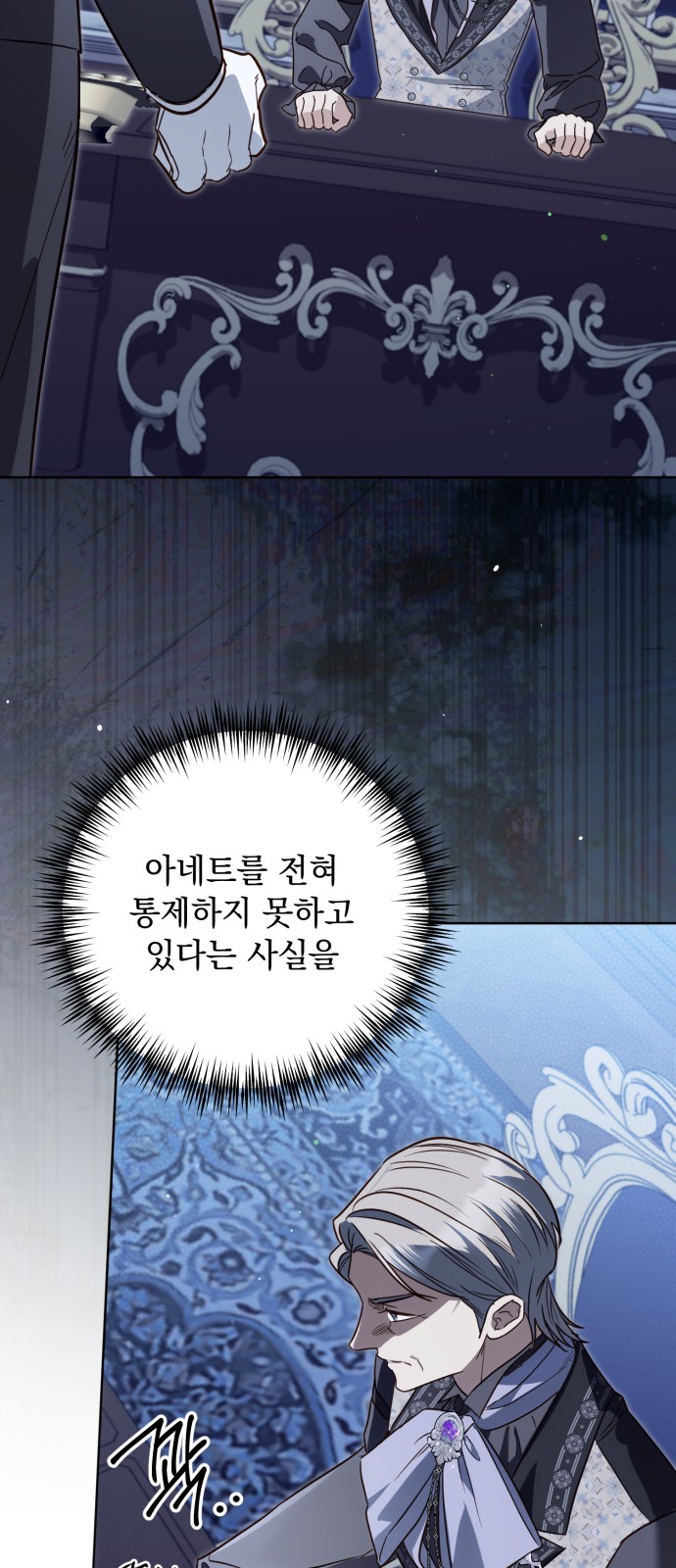 59 페이지