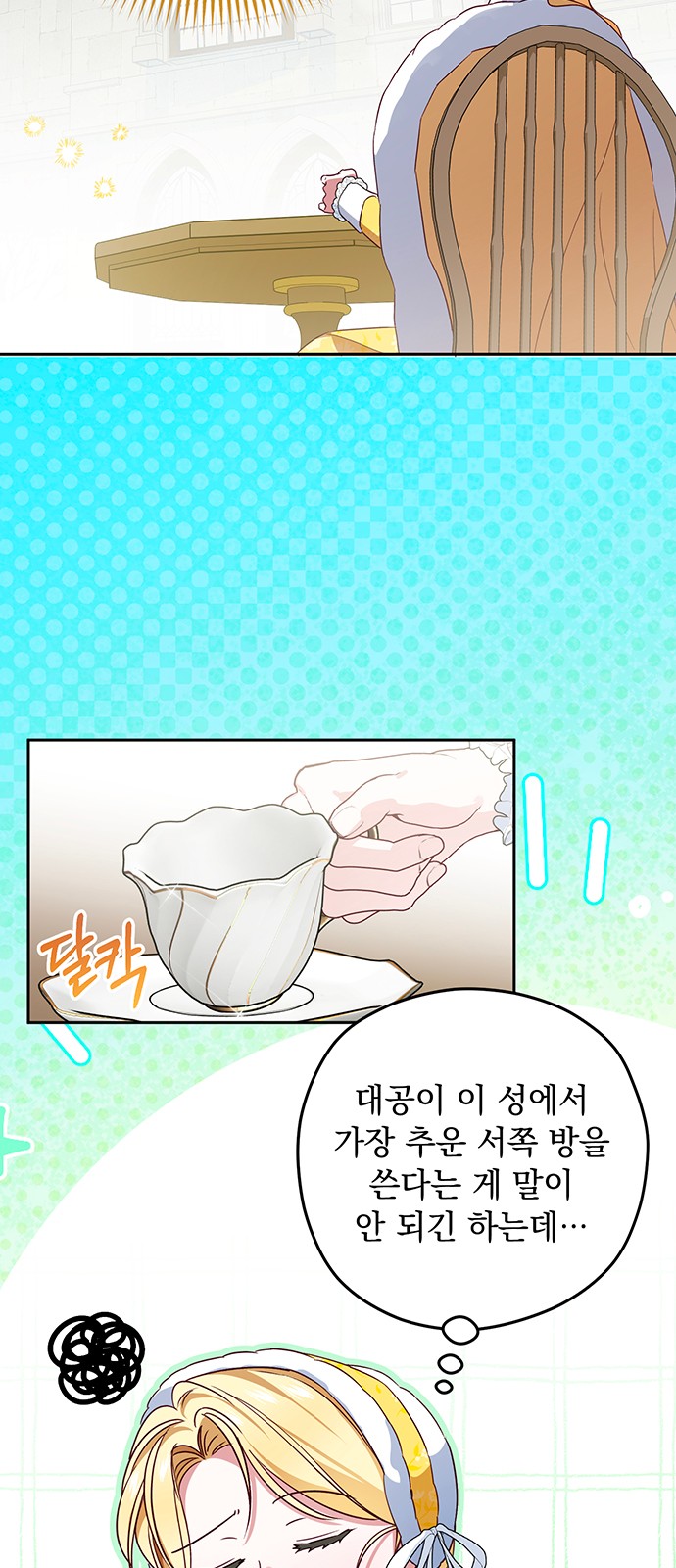 5 페이지