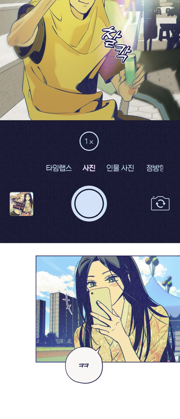 11 페이지
