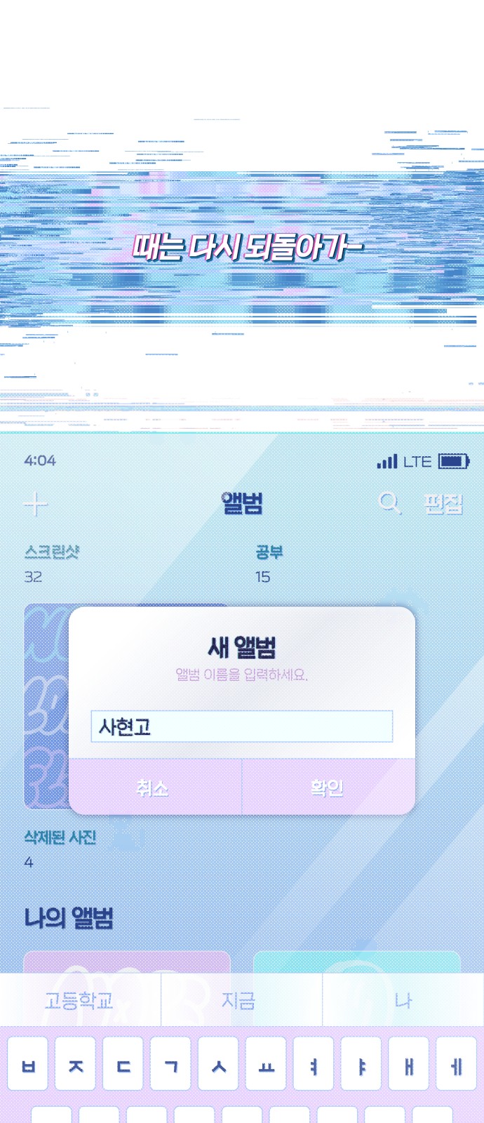 27 페이지