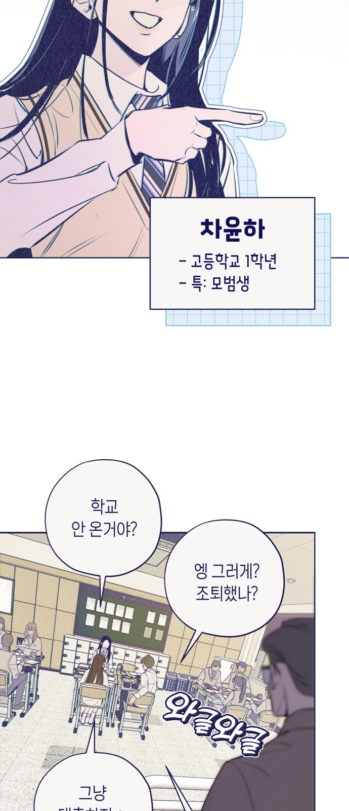 30 페이지