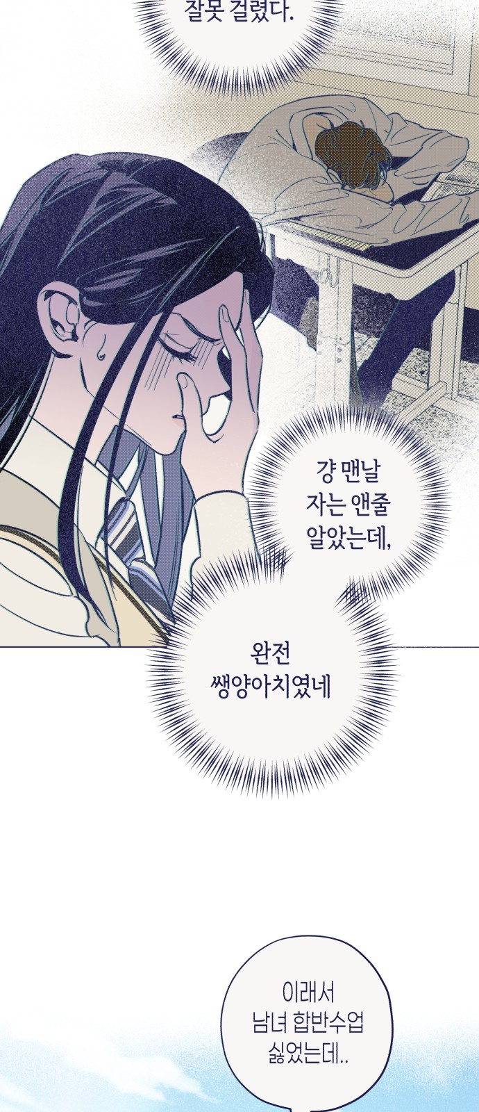 40 페이지