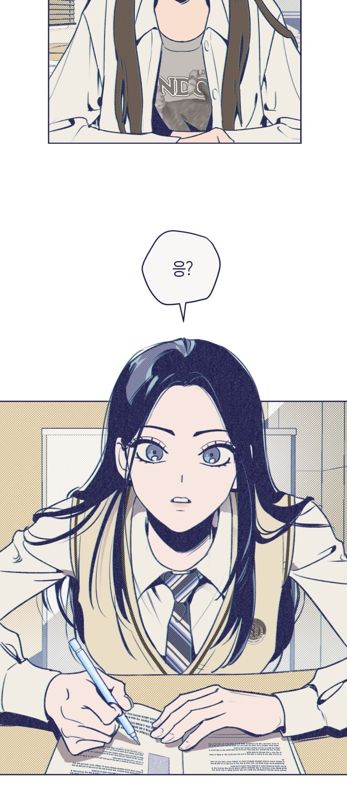 44 페이지