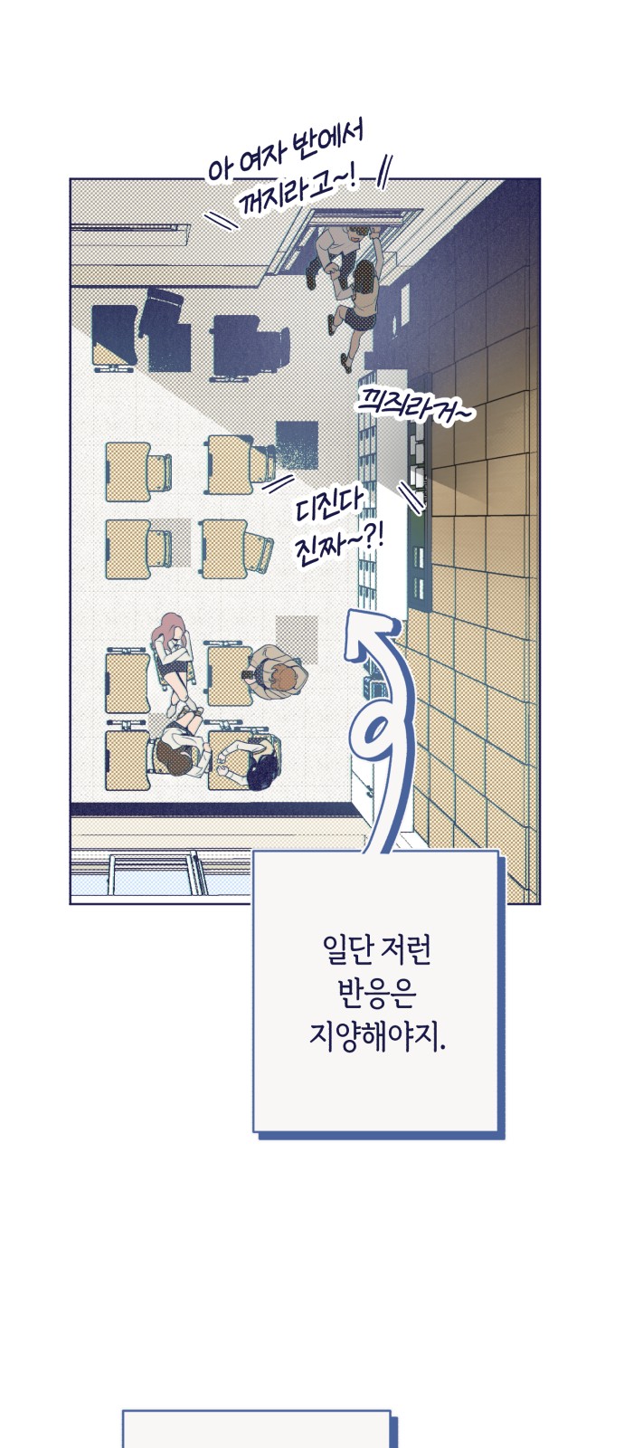 48 페이지