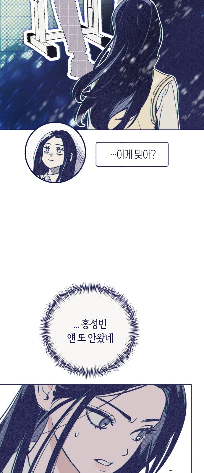 64 페이지
