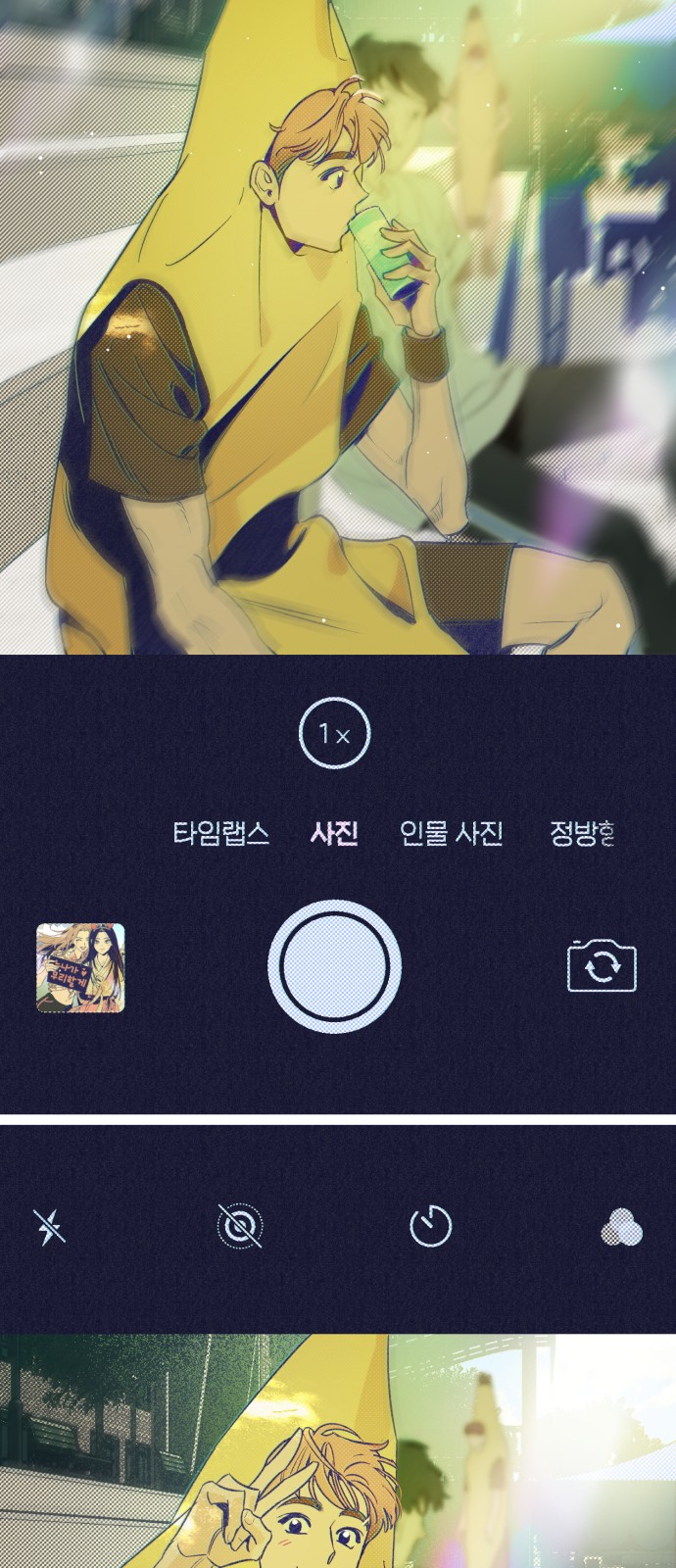 10 페이지