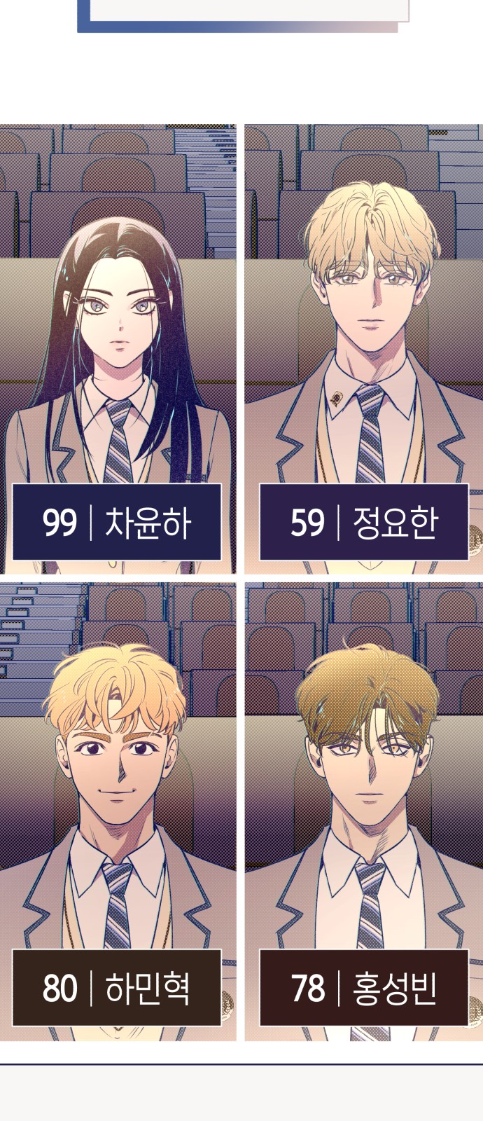 20 페이지