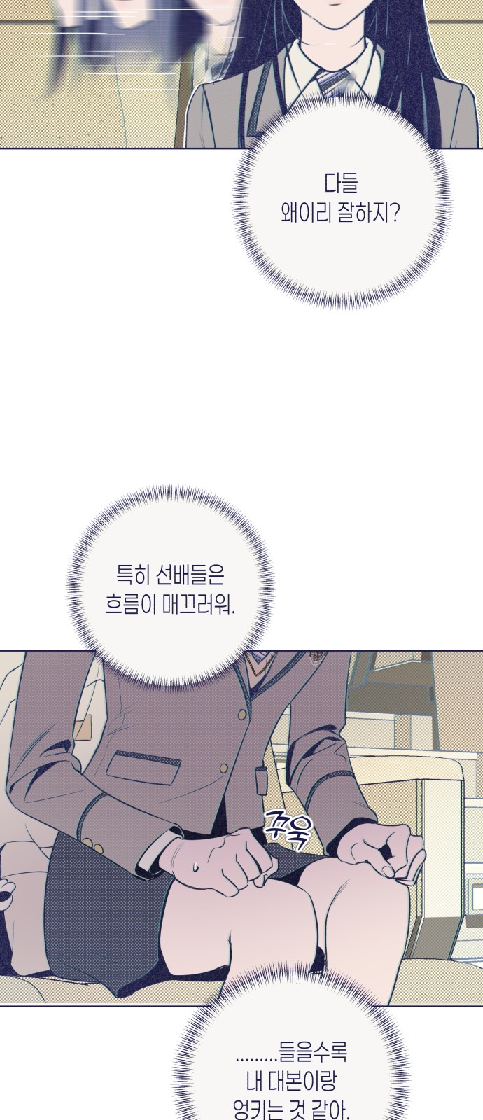 30 페이지